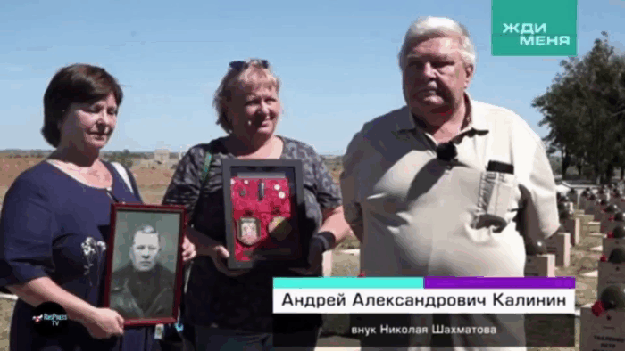 История одного героя